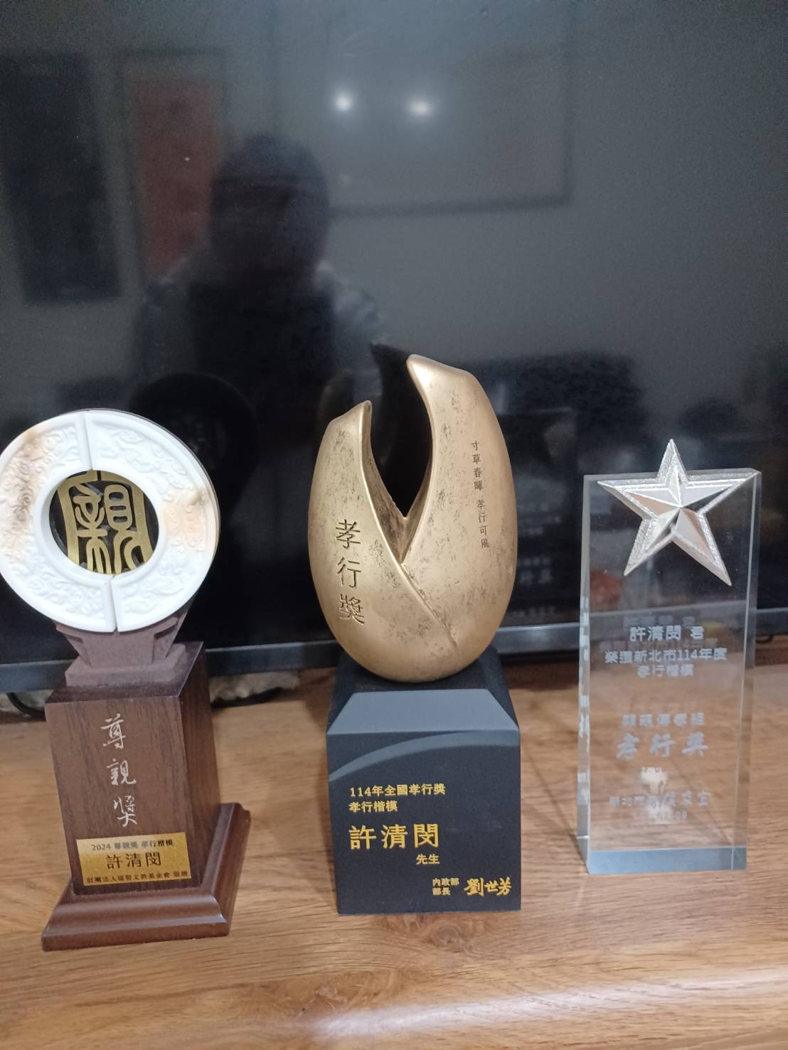 �M�{���a���\�ۤ��ּ��סA�֩w�L������C